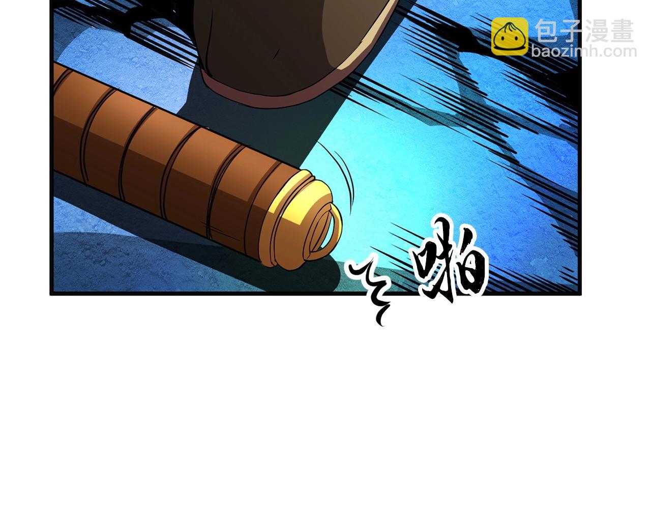 第8话 杀怪！嗯？魔晶石？141