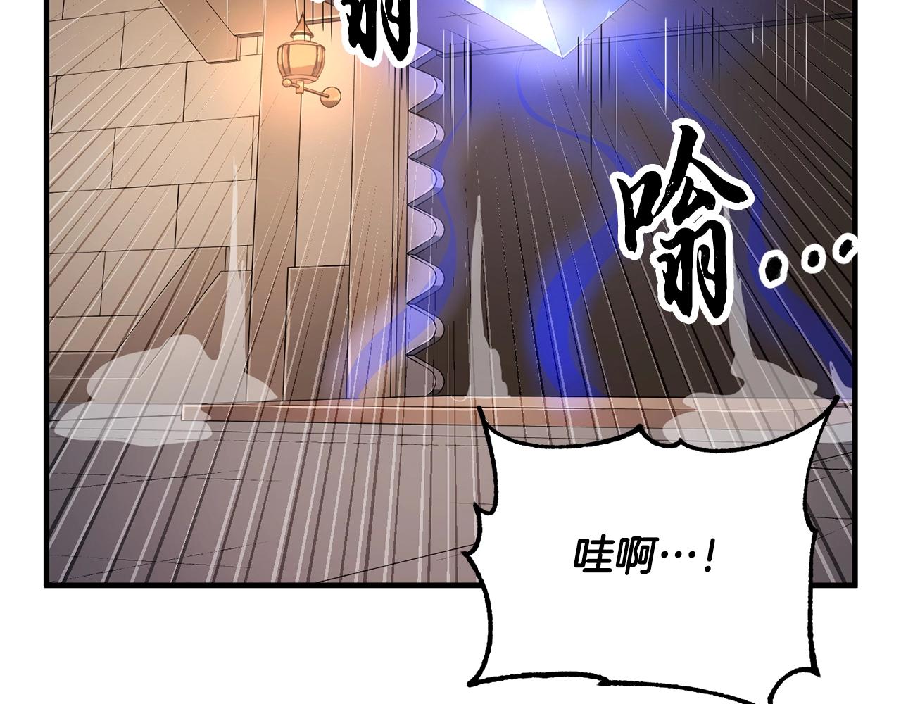 第61话 有钱人小进！100