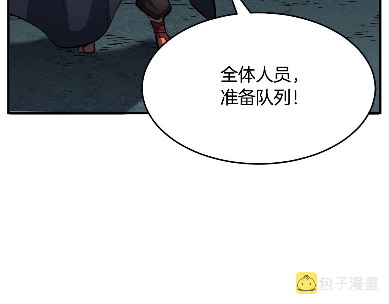 第28话 迎敌！迎敌！38