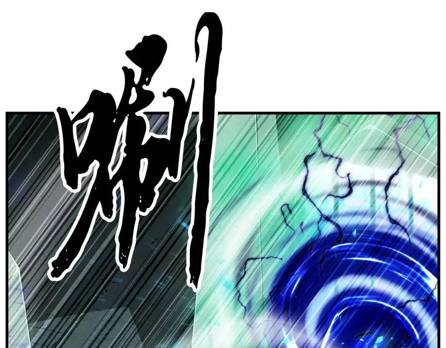 第31话 这该死的雇主！143