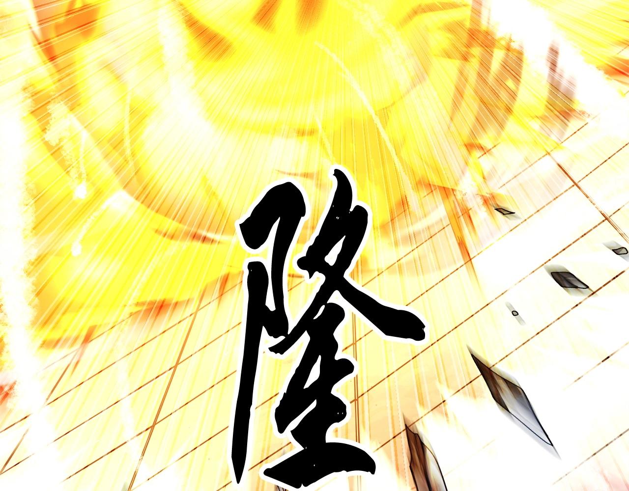 第69话 小进！就看你啦！77