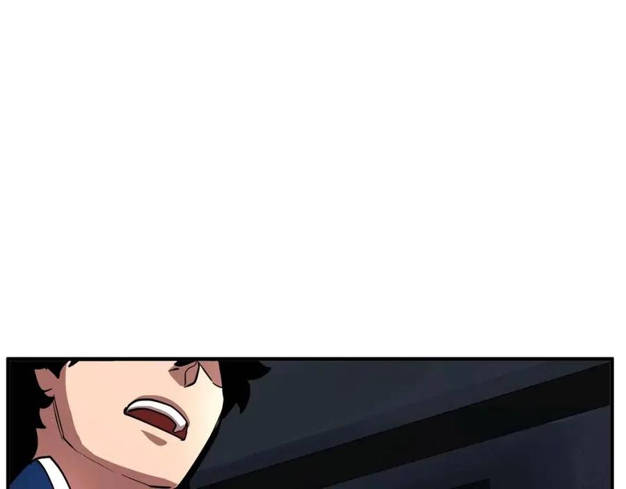 第15话 课后切磋？29