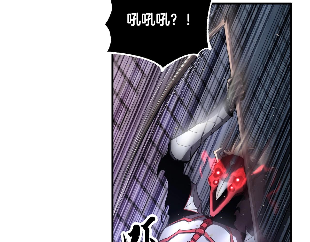 第40话10