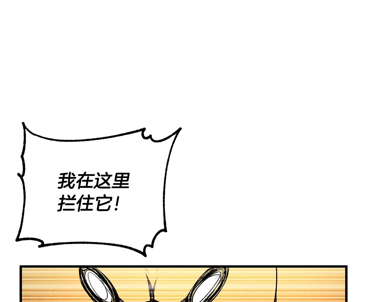 第77话 考核结束！快跑！69