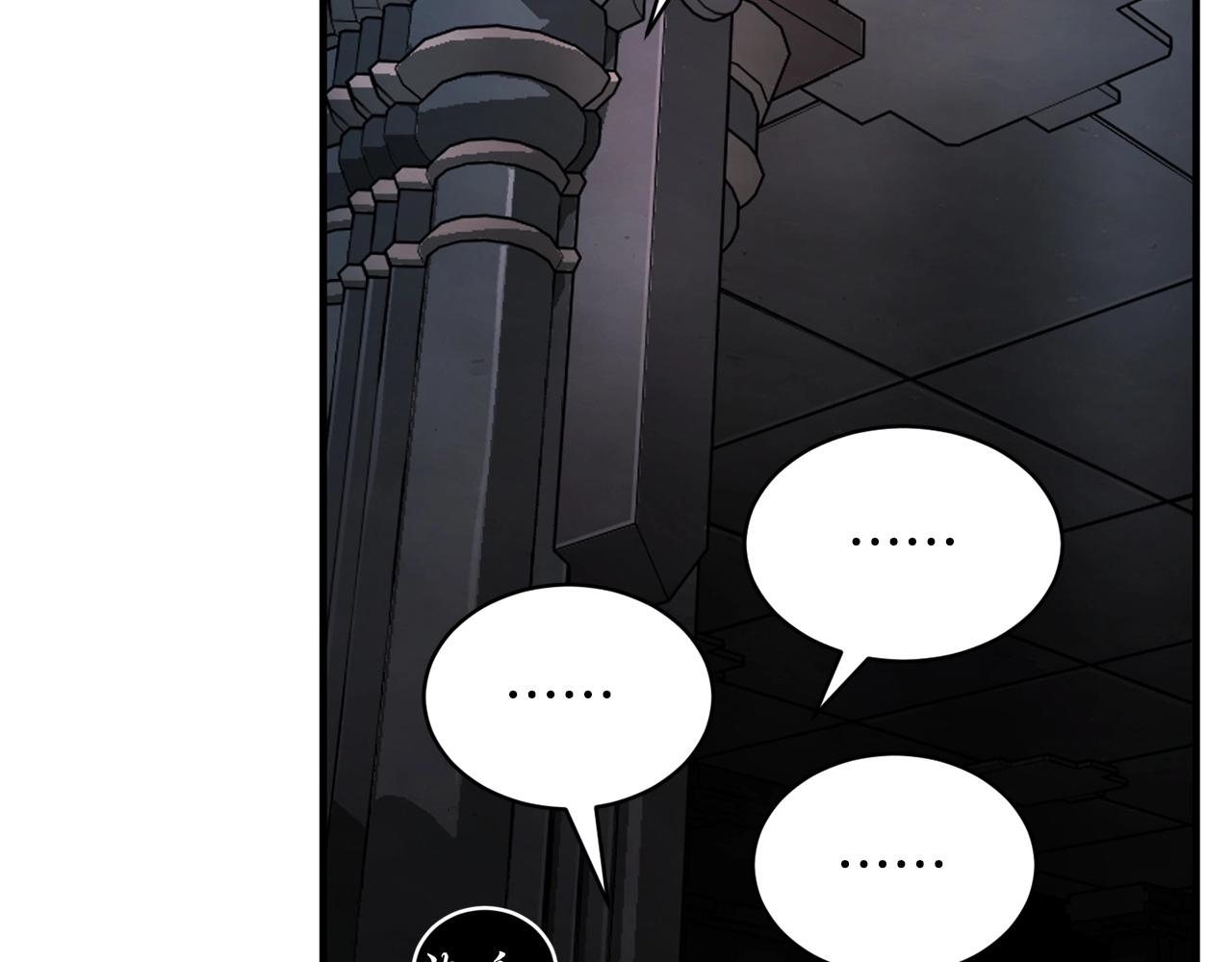 第64话 攻略地下城184