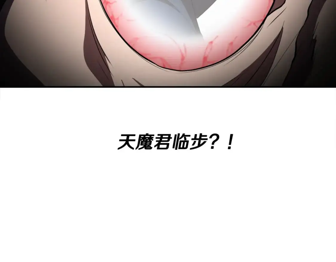 第89话 你会洗衣服吗222