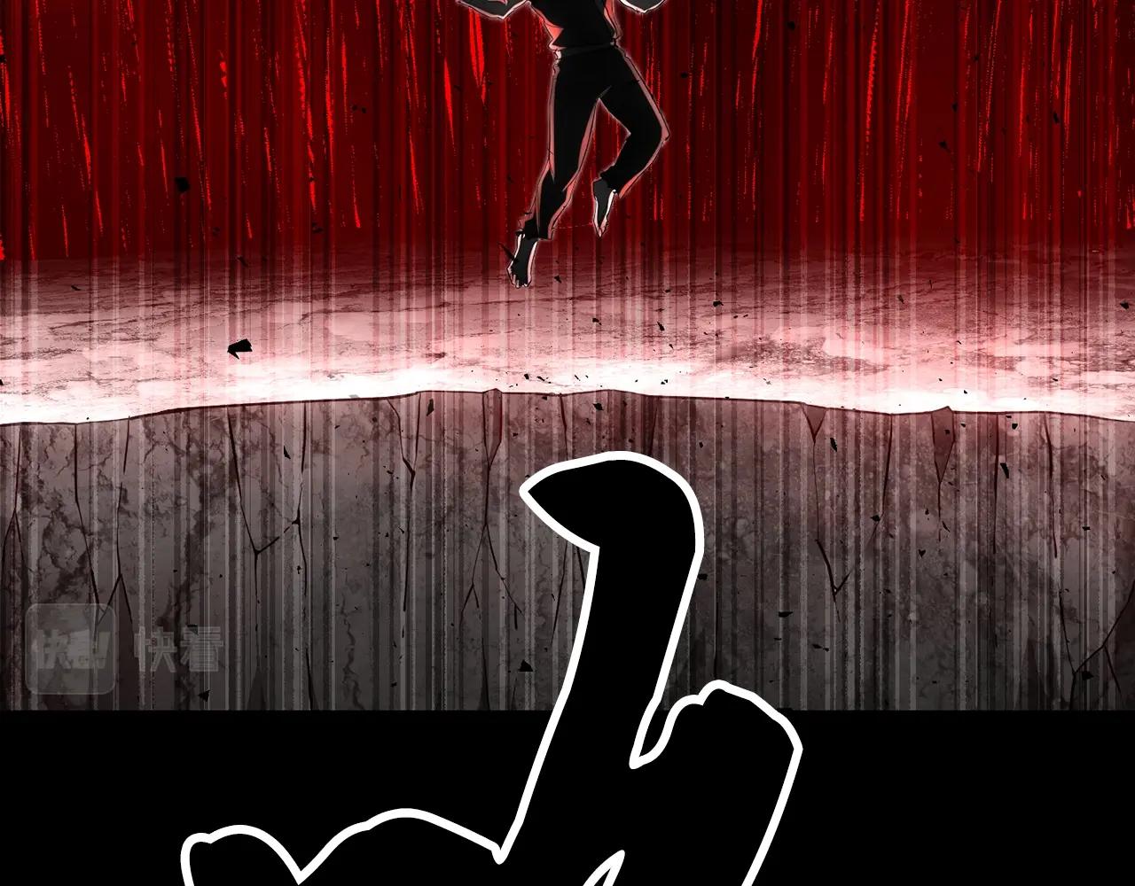 第84话 陆地神仙42