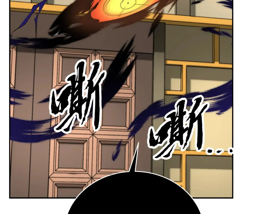 第100话 历史的真相167