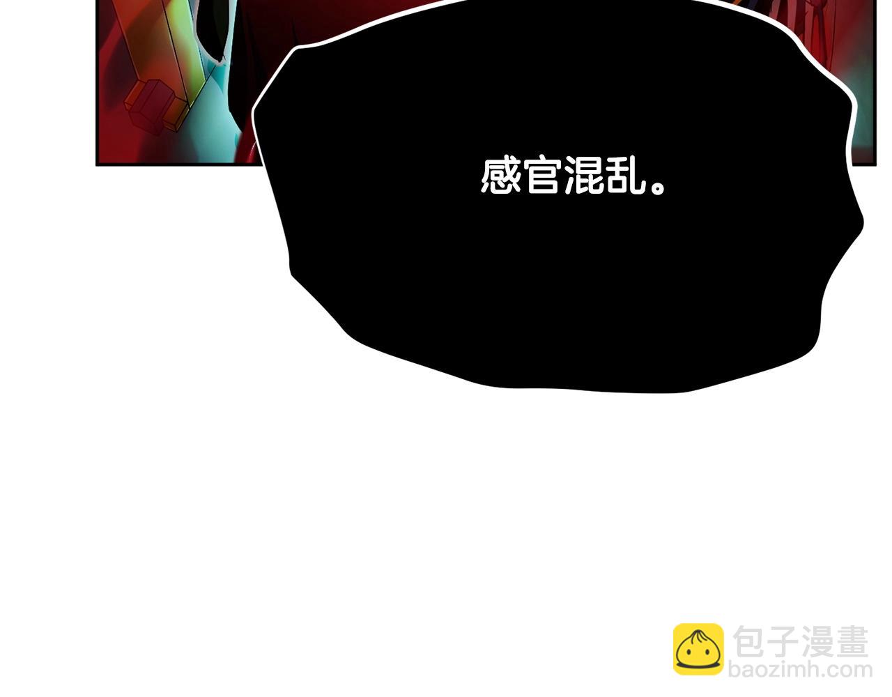 第41话 大战BOSS157