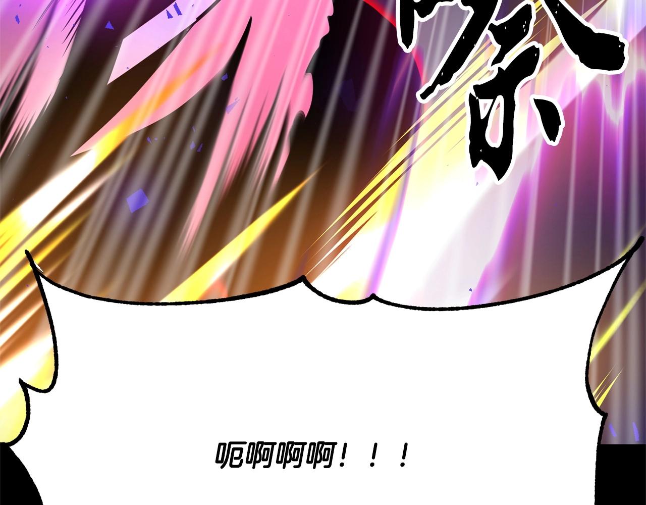 第9话 雇佣兵175