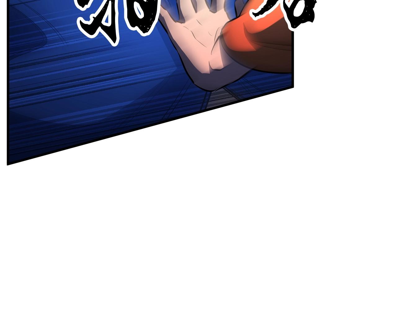 第42话 副本崩塌143
