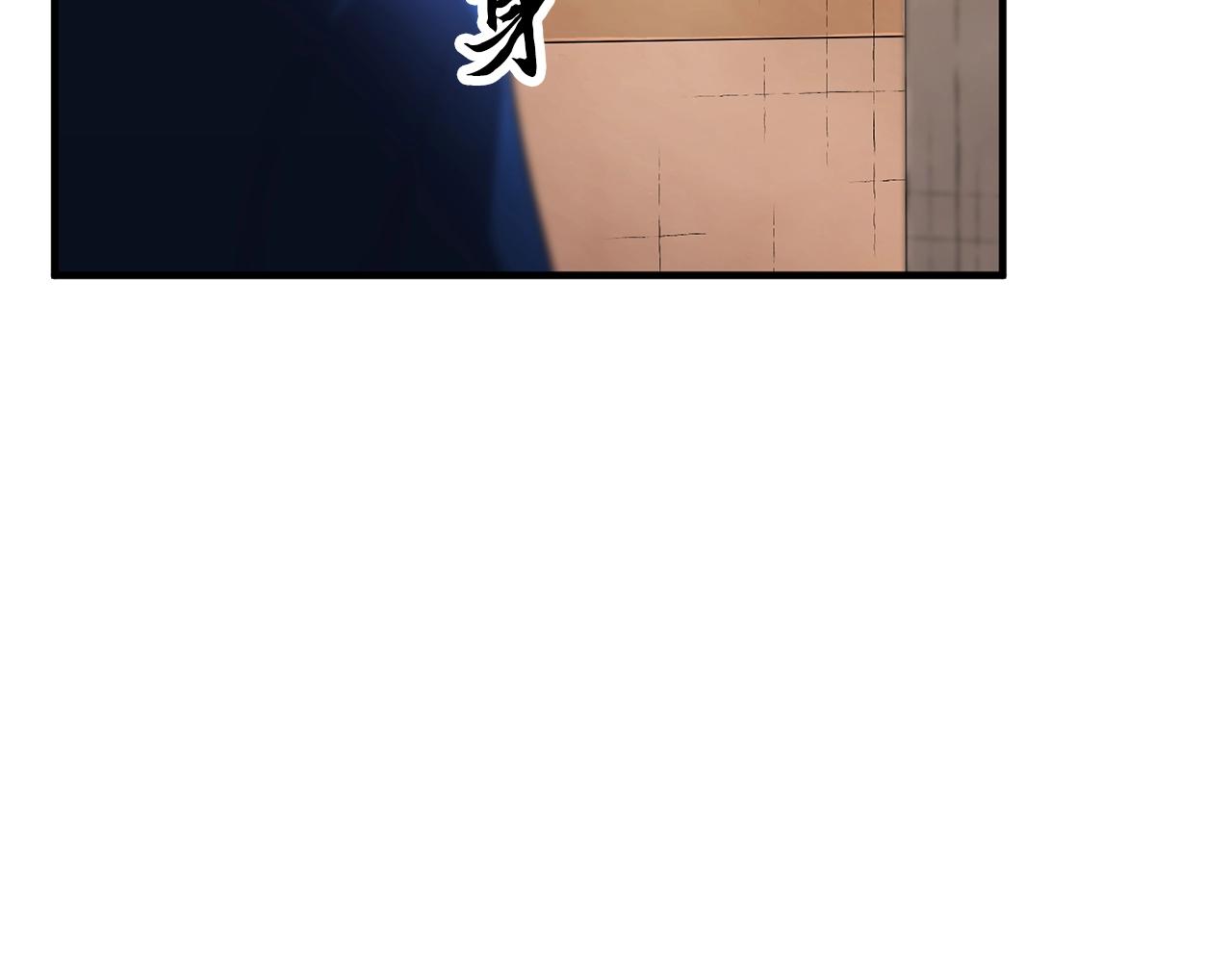 第54话 曾祖母122