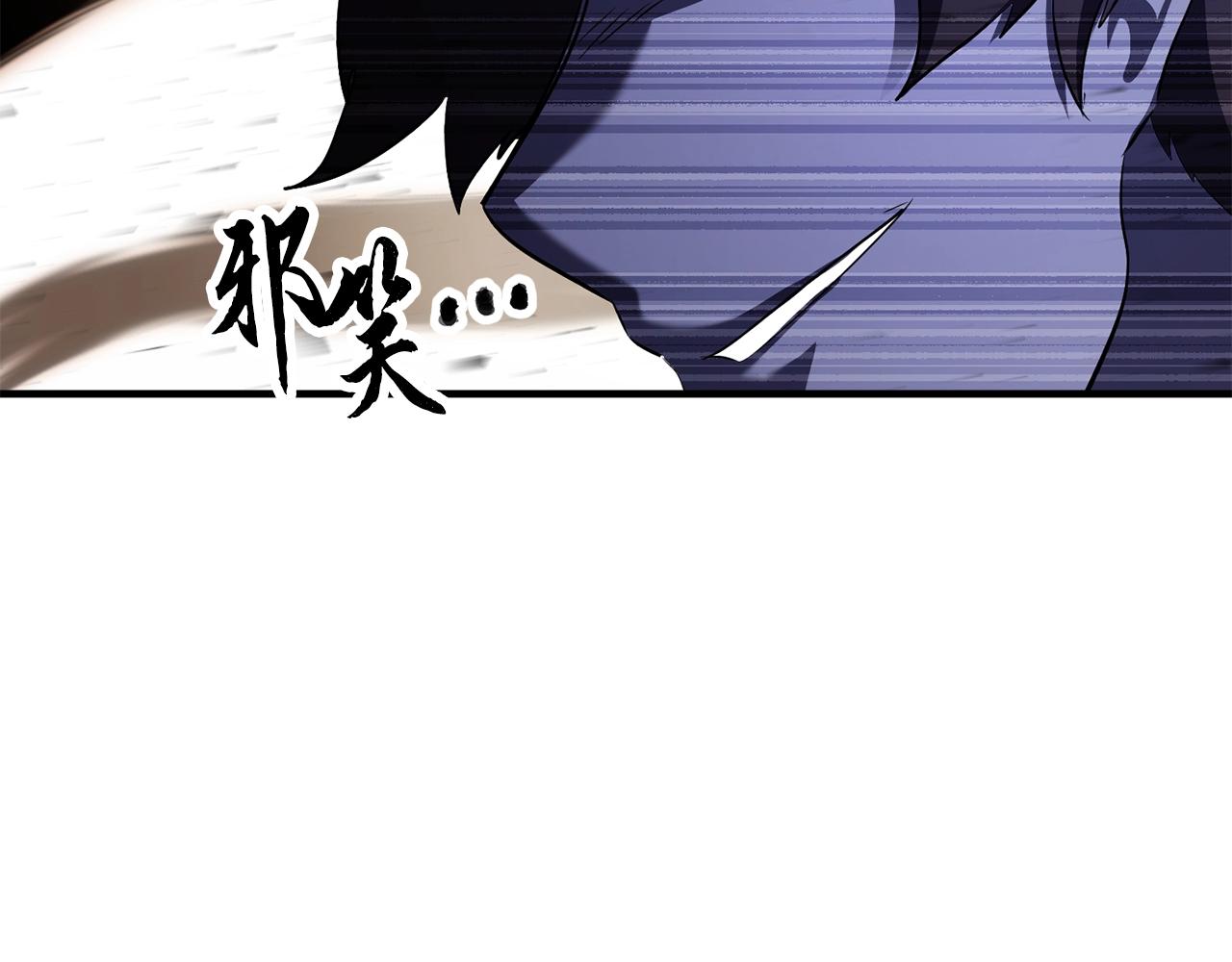 第72话246