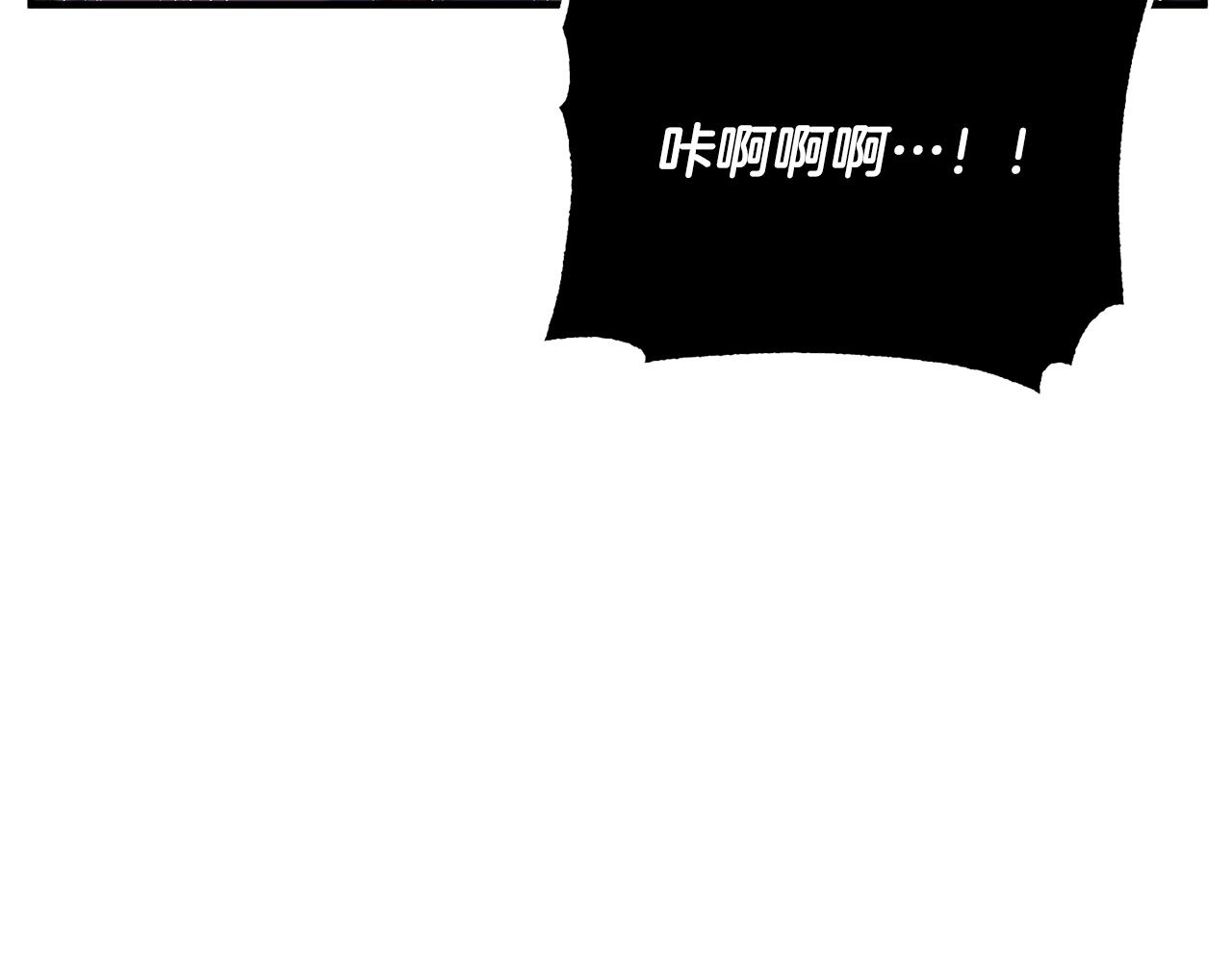第4话 强强对决27