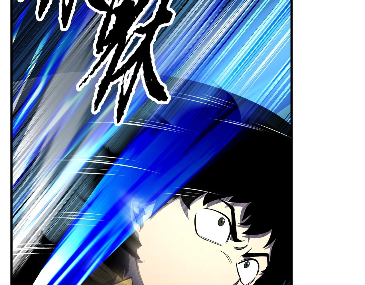 第43话 巅峰交手138