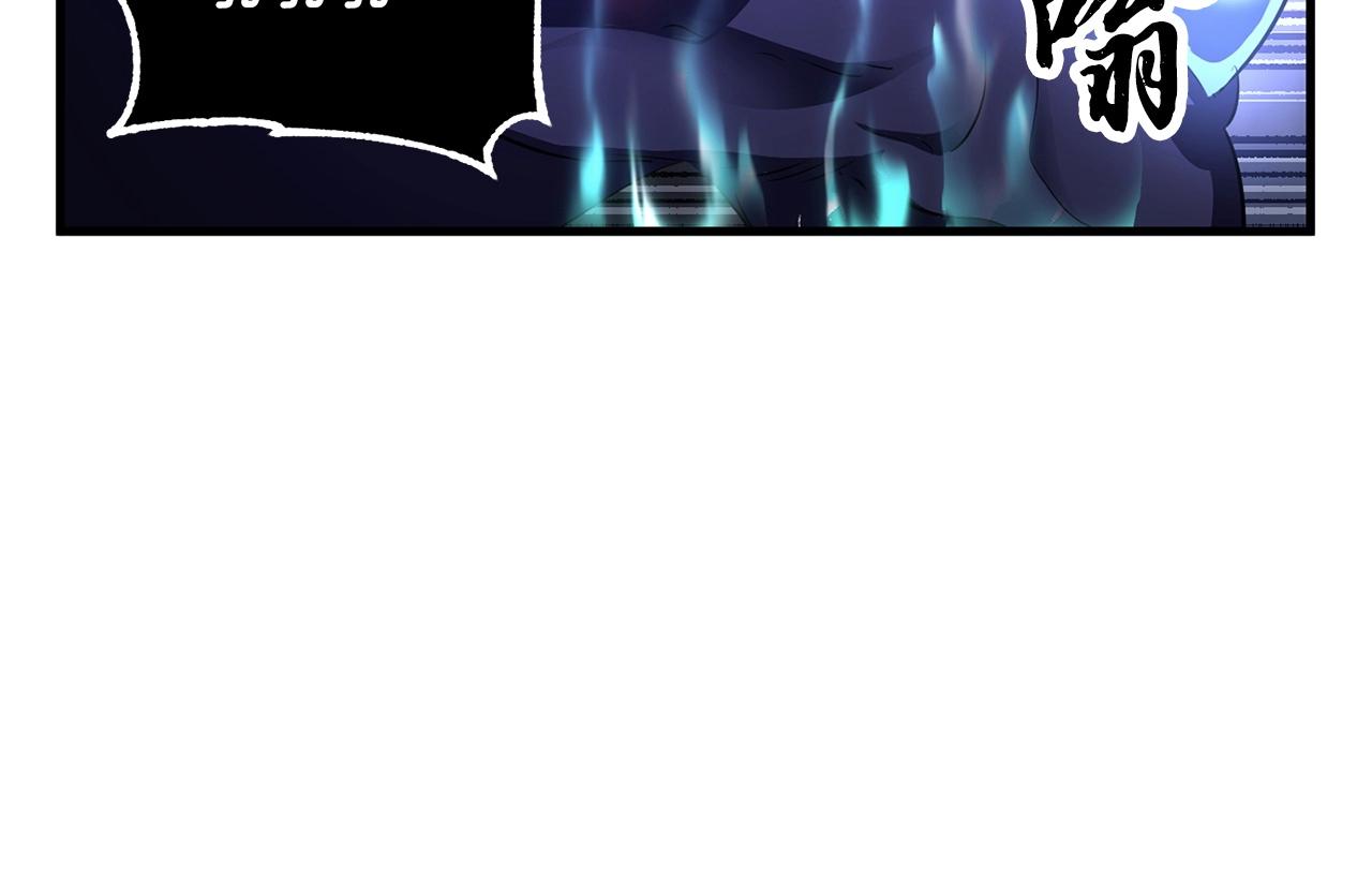 第77话 考核结束！快跑！96
