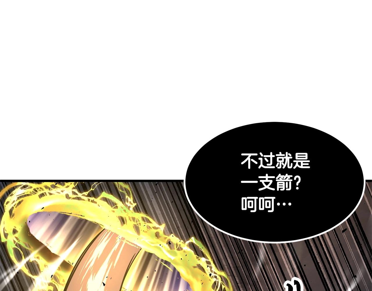 第81话 超级大危机！42