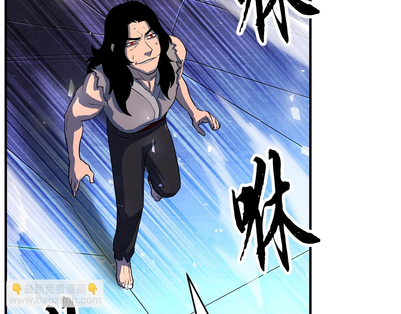 第5话 武功VS魔法158