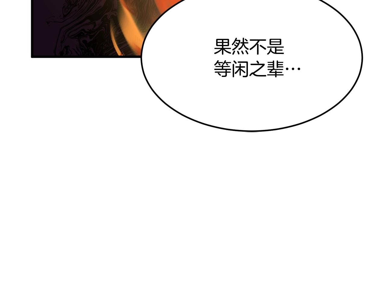 第40话108