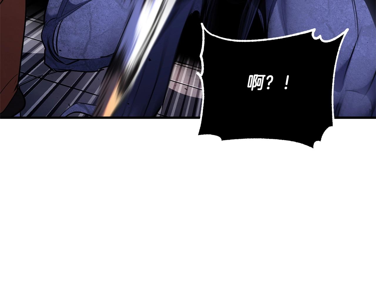第65话 石像鬼大混战107