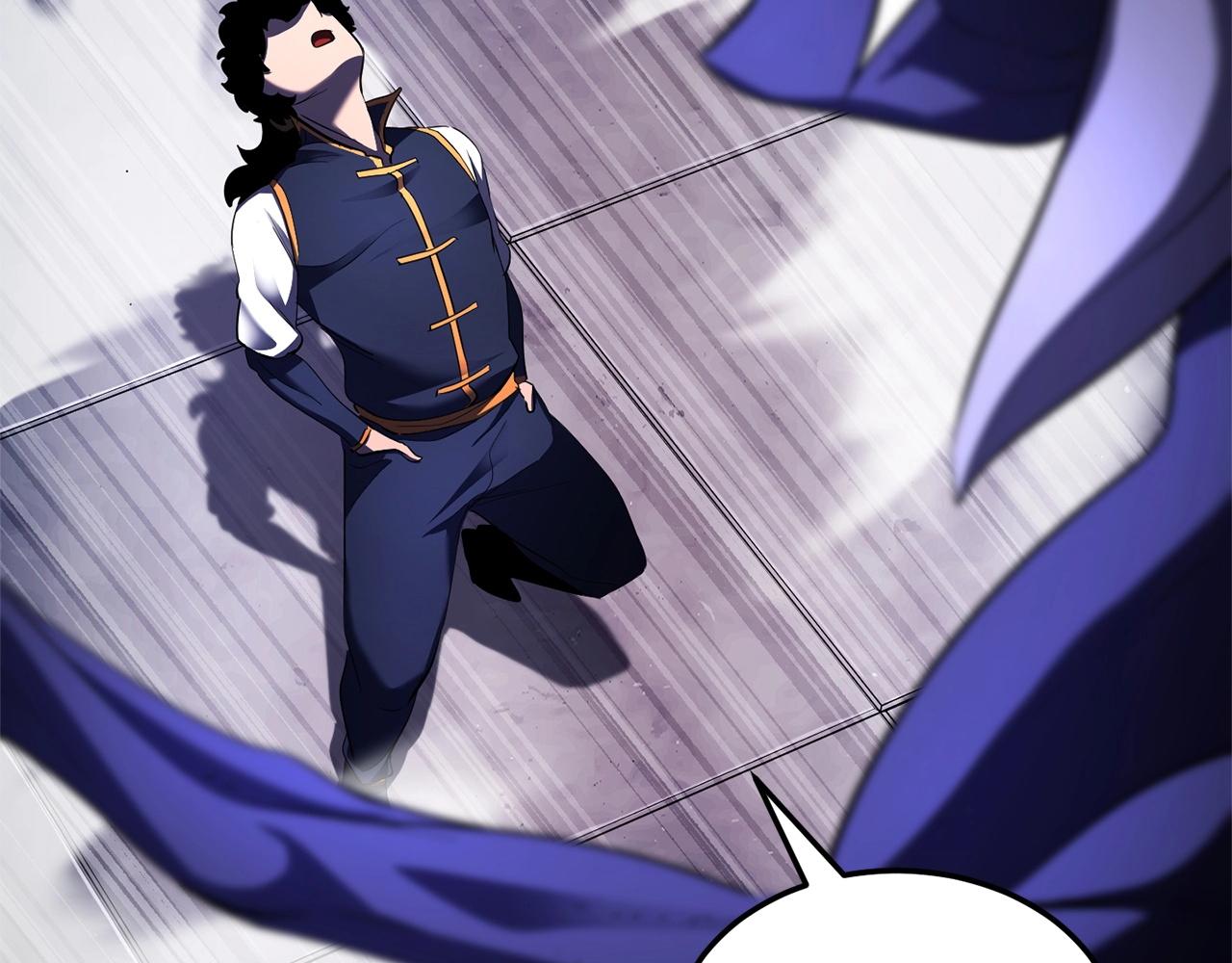 第76话 爆装备啦！19