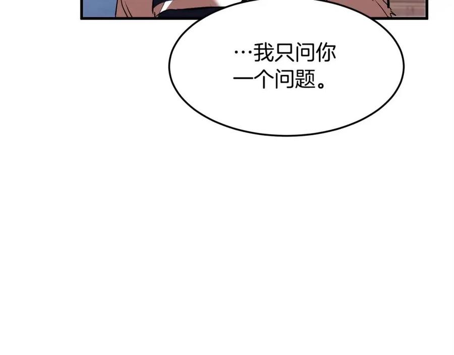 第18话 败北166
