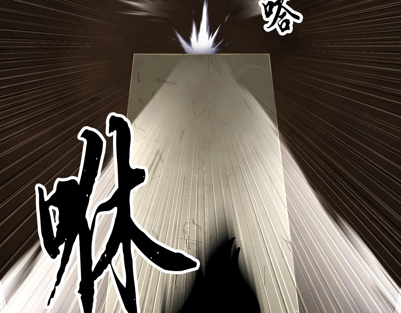 第79话68