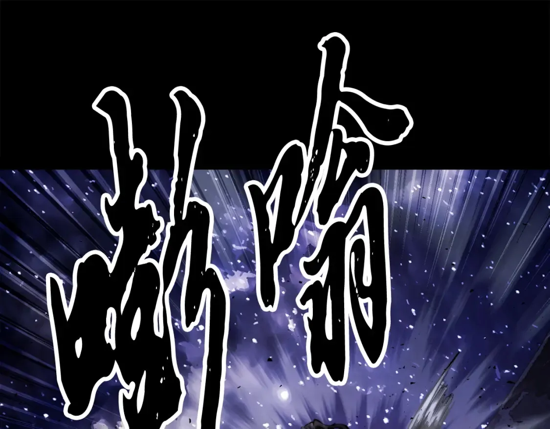 第98话 武力驯服65
