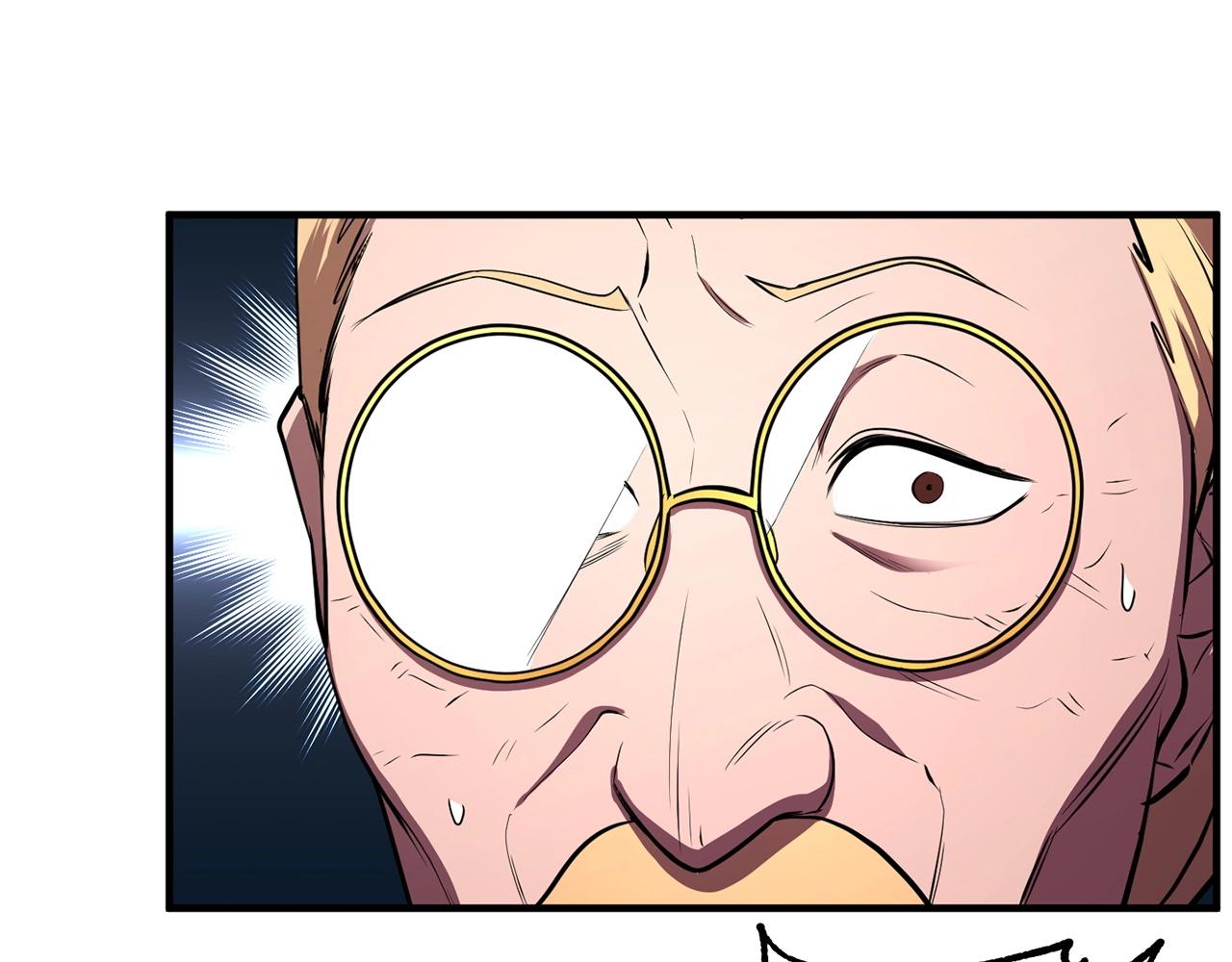 第51话 属性修炼71
