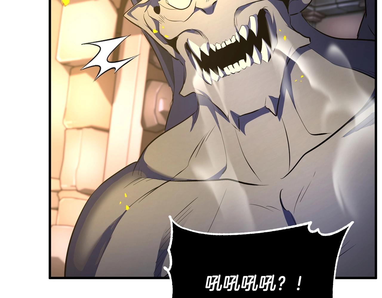 第65话 石像鬼大混战62