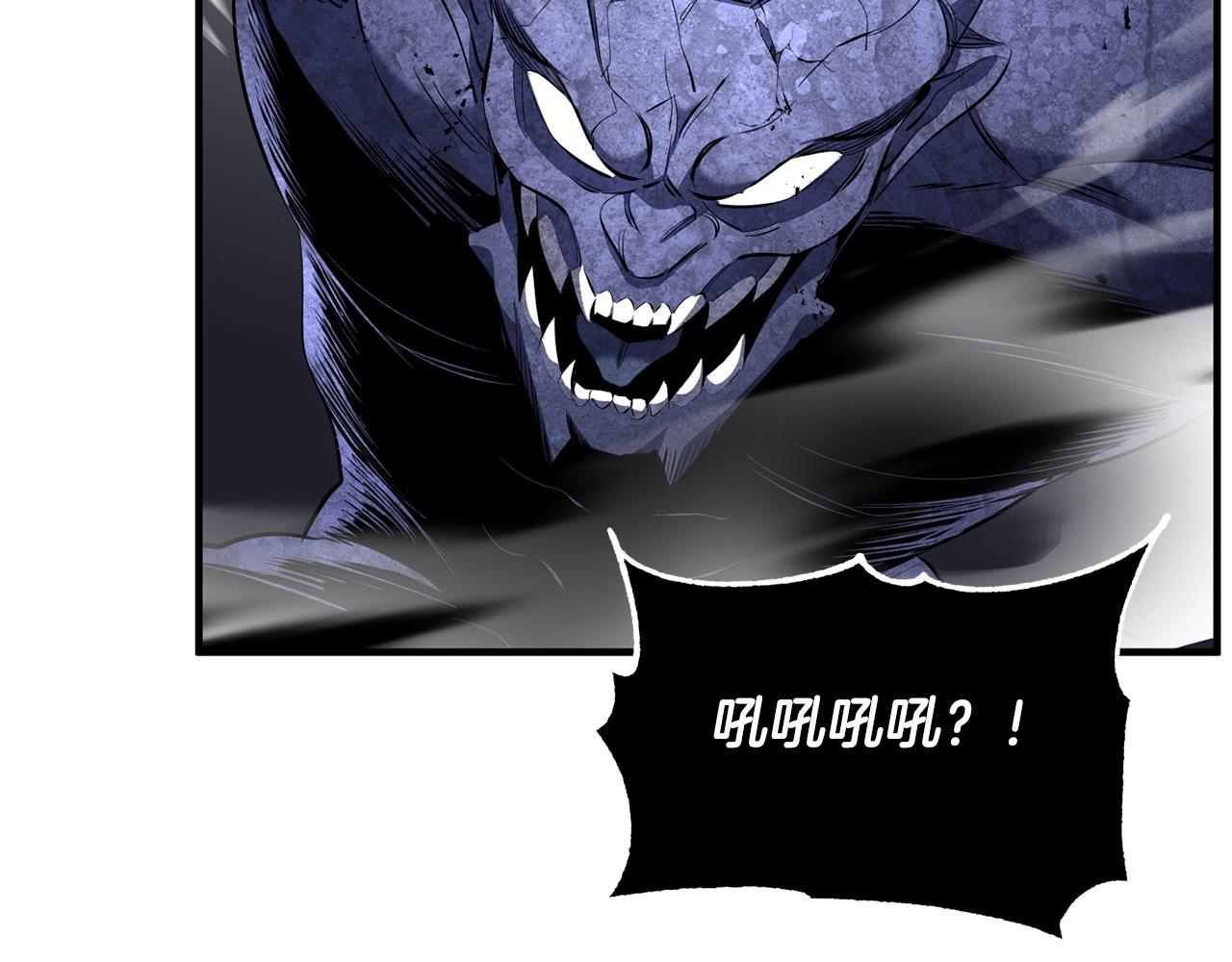 第65话 石像鬼大混战109