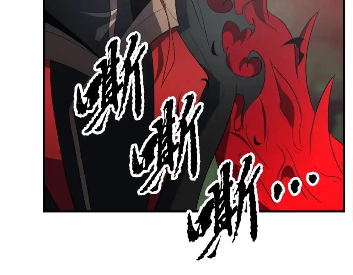 第88话 师傅来了139