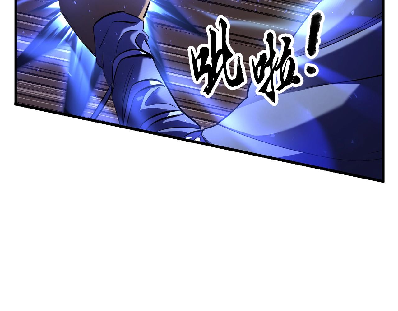 第79话201
