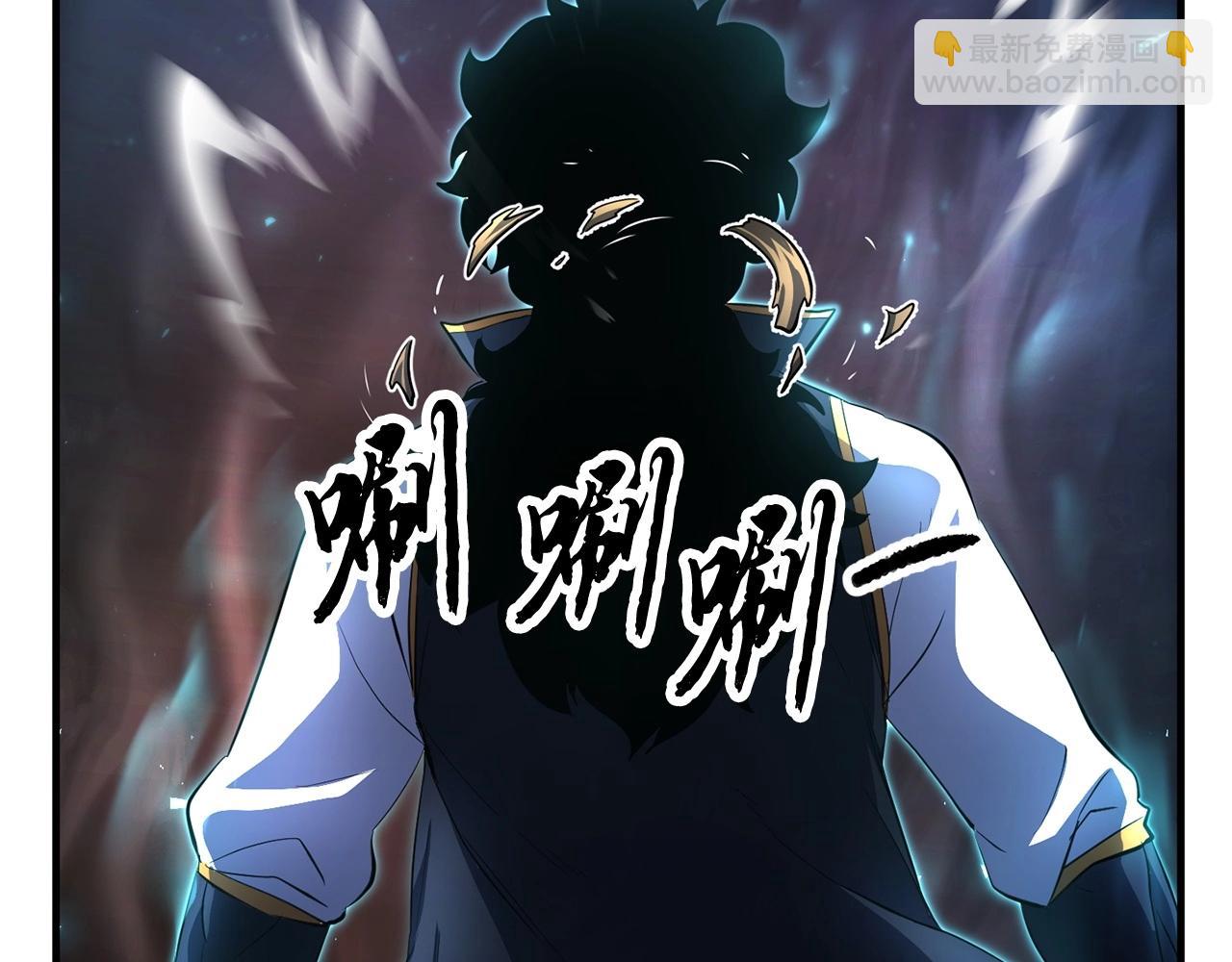 第45话 灵魂出窍165