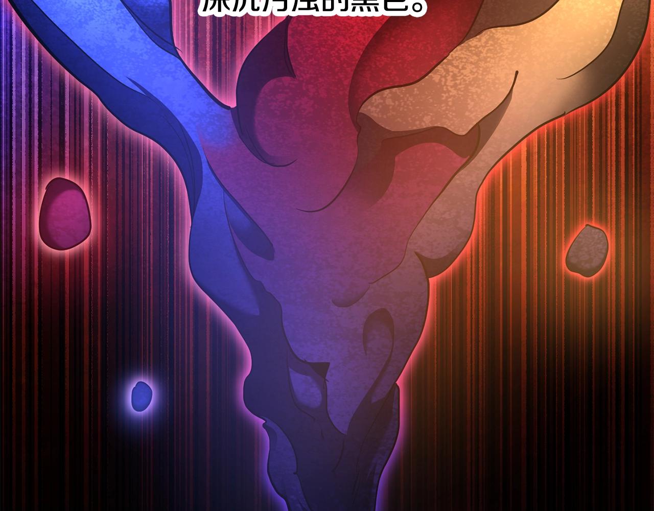 第72话100