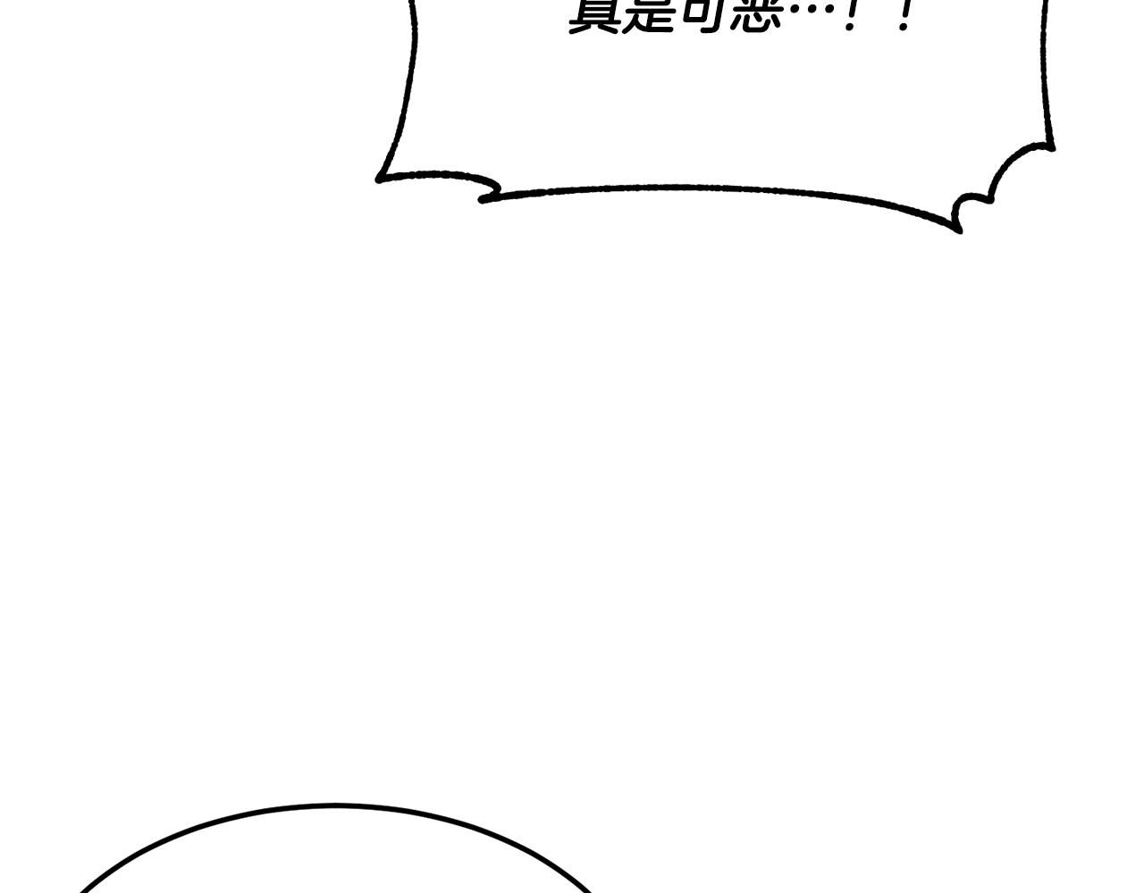 第79话157