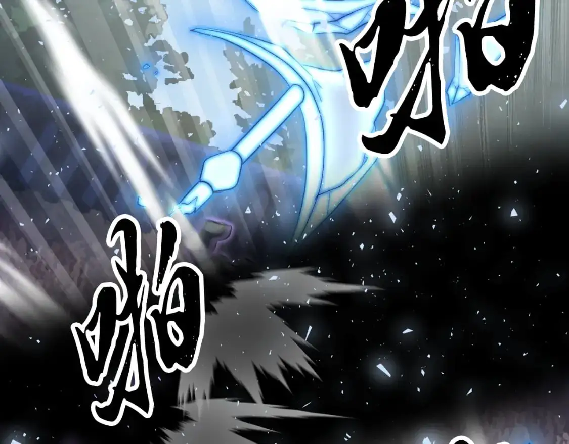 第93话 一扫而空165