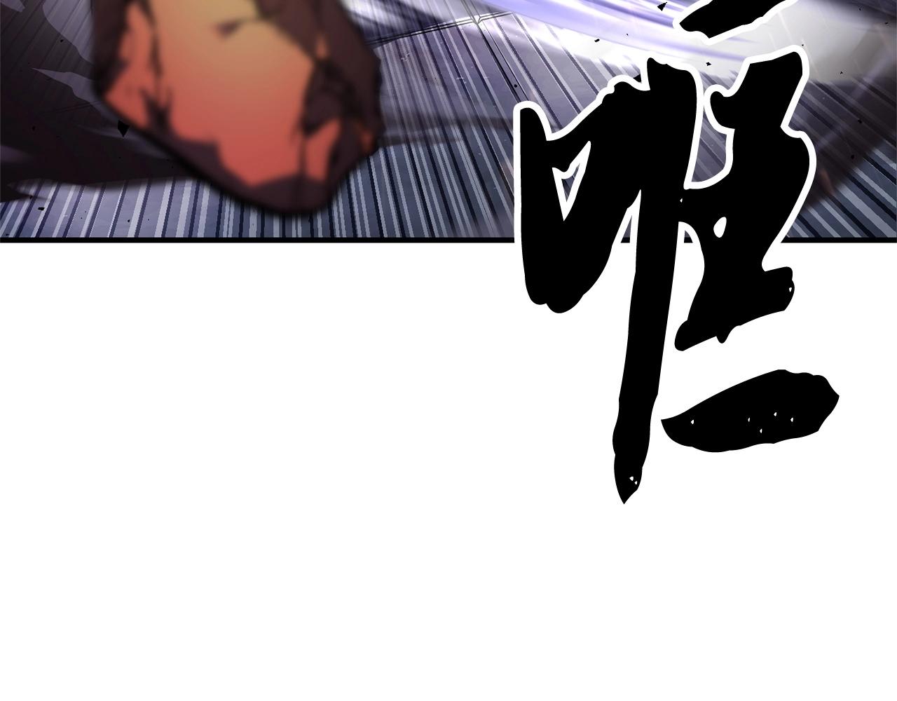 第77话 考核结束！快跑！110