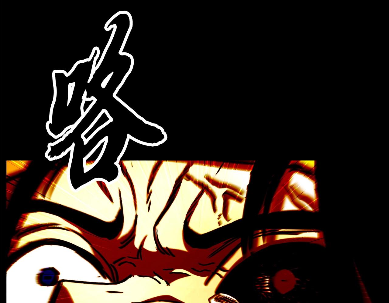 第33话 砍瓜切菜190