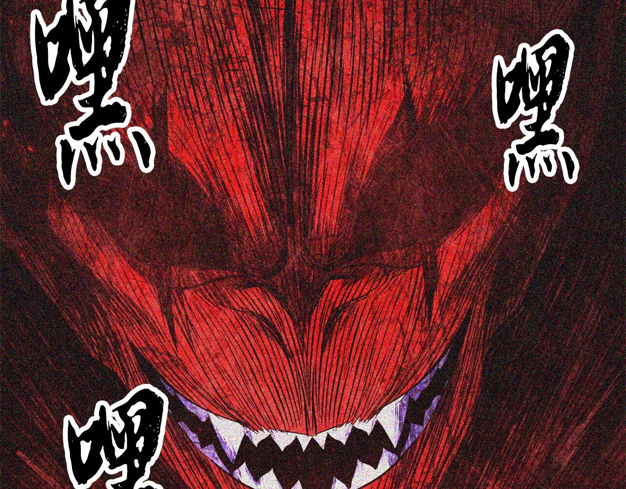 第81话 超级大危机！314