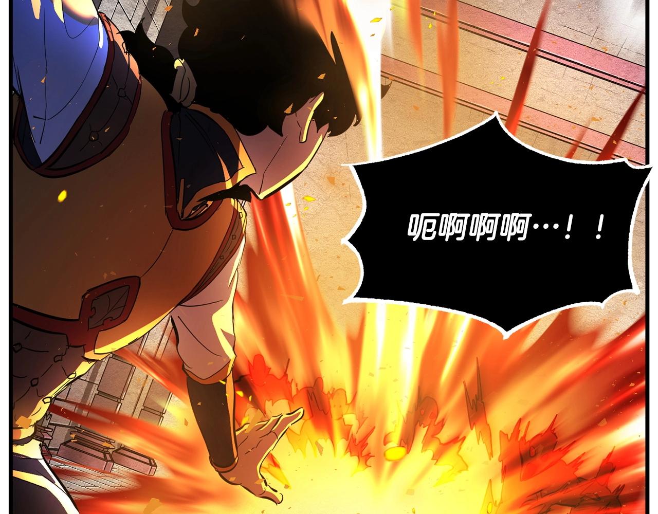 第32话 凶煞161