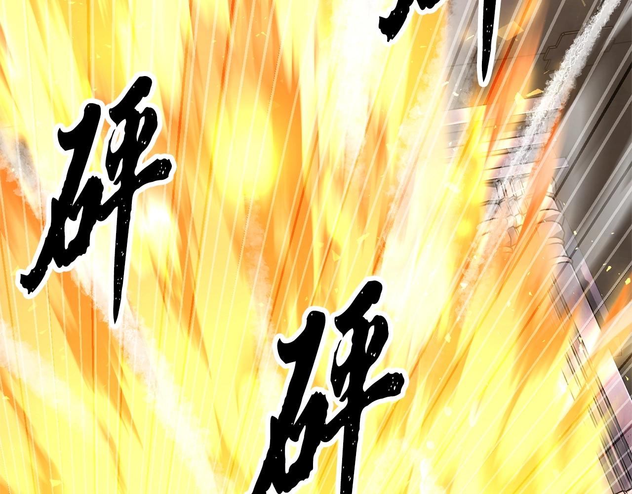 第69话 小进！就看你啦！107