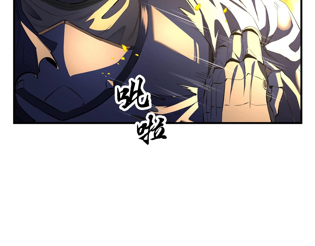第65话 石像鬼大混战69