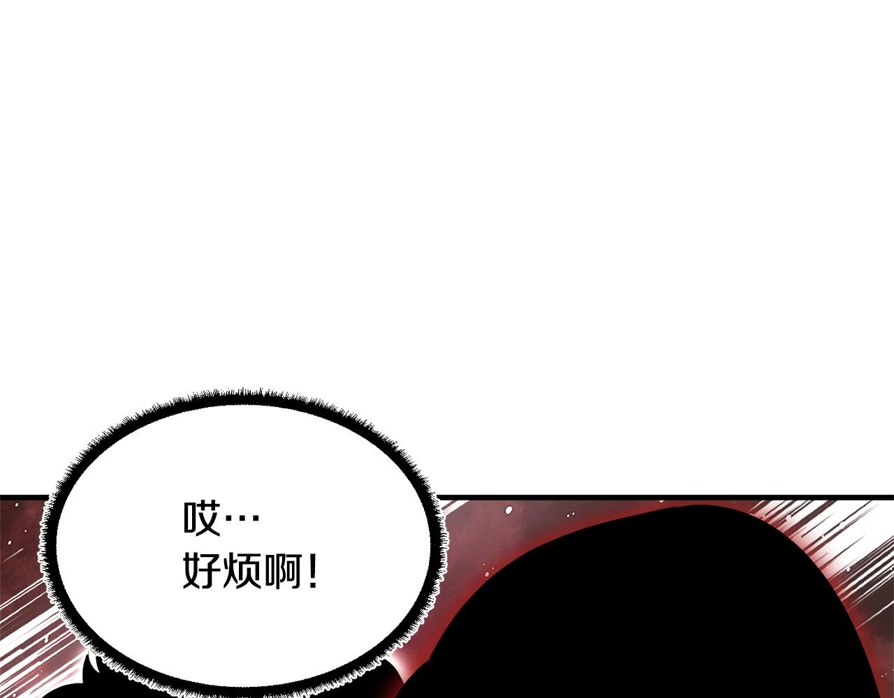 第58话 一起上吧！129