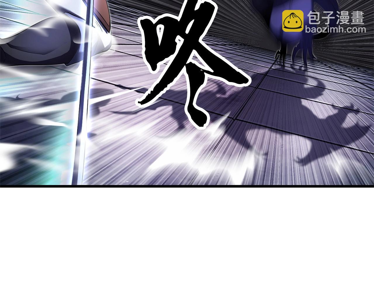 第76话 爆装备啦！99