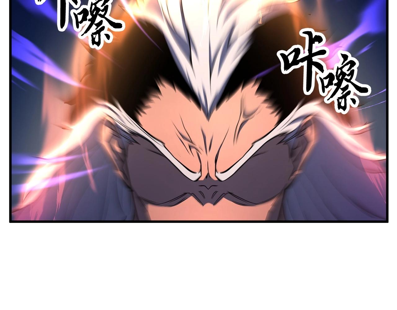 第46话 攻克地下城136