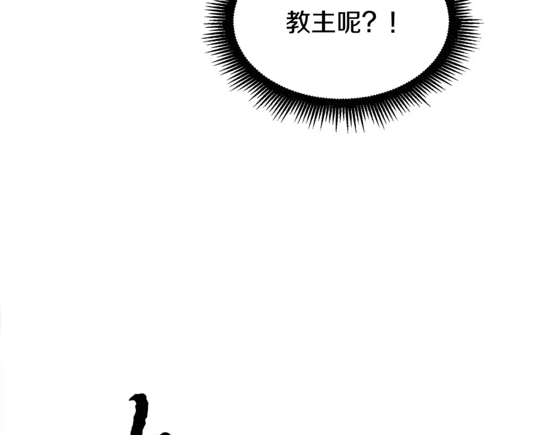 第89话 你会洗衣服吗210