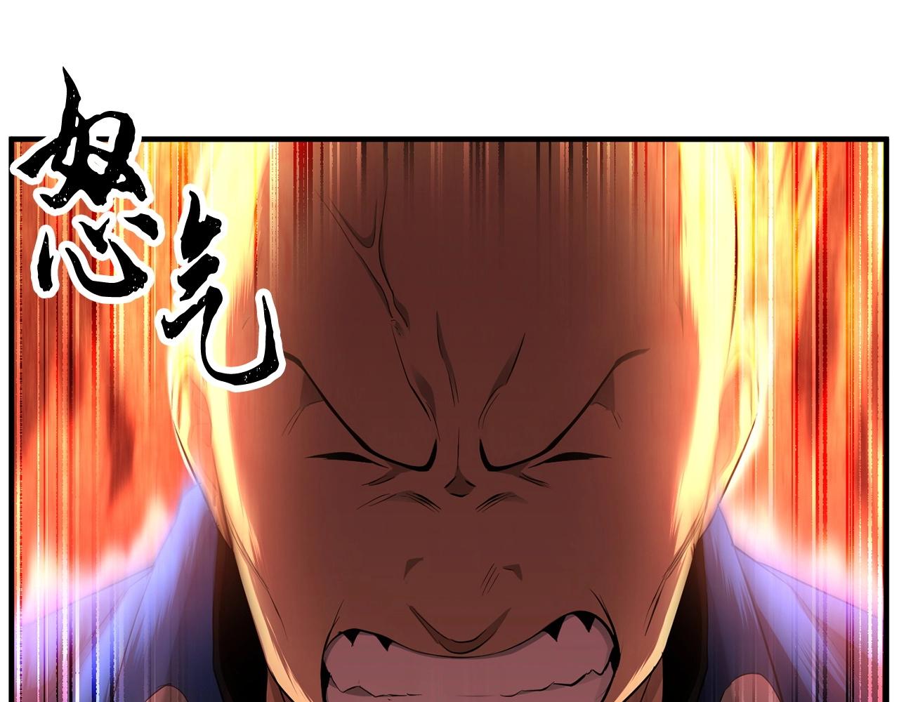 第58话 一起上吧！71