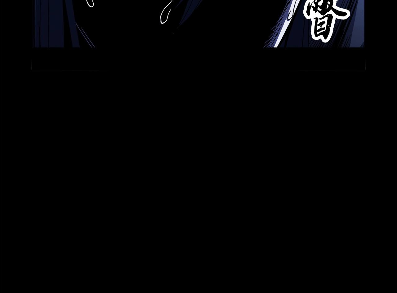 第39话90