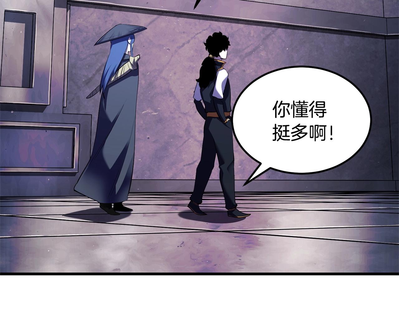 第78话 教官杀不掉的怪我杀！191